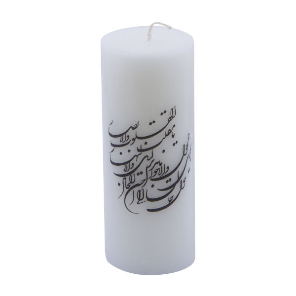 Main image of 波斯蜡烛 – 金色诗意型号 (2个)