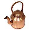 Thumbnail 2: 波斯铜茶壶 耐用炉顶式 传统锤花款 Ata