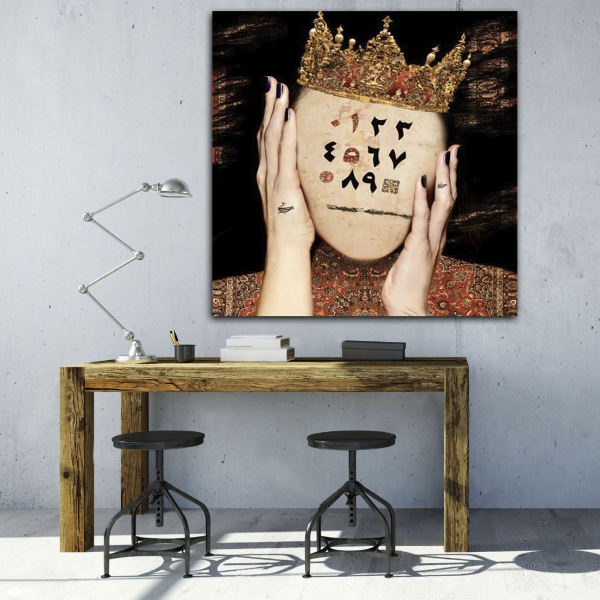 Main image of 波斯帆布画 – 印制 Girl & Numbers 款