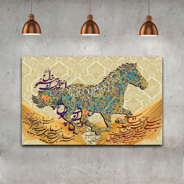 Main image of 波斯帆布画 – 印制马图案款
