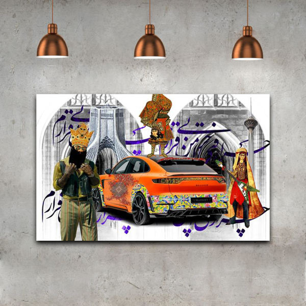 波斯帆布画 – 印制 Milad Tower 款