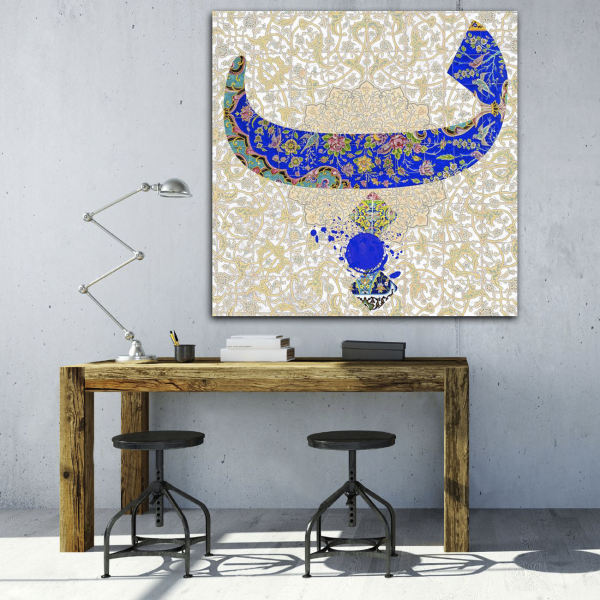 Main image of 波斯帆布画 – 印制 Parsi 书法款