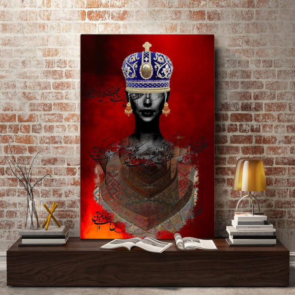 Main image of 波斯帆布画 – 印制 Red Queen 款