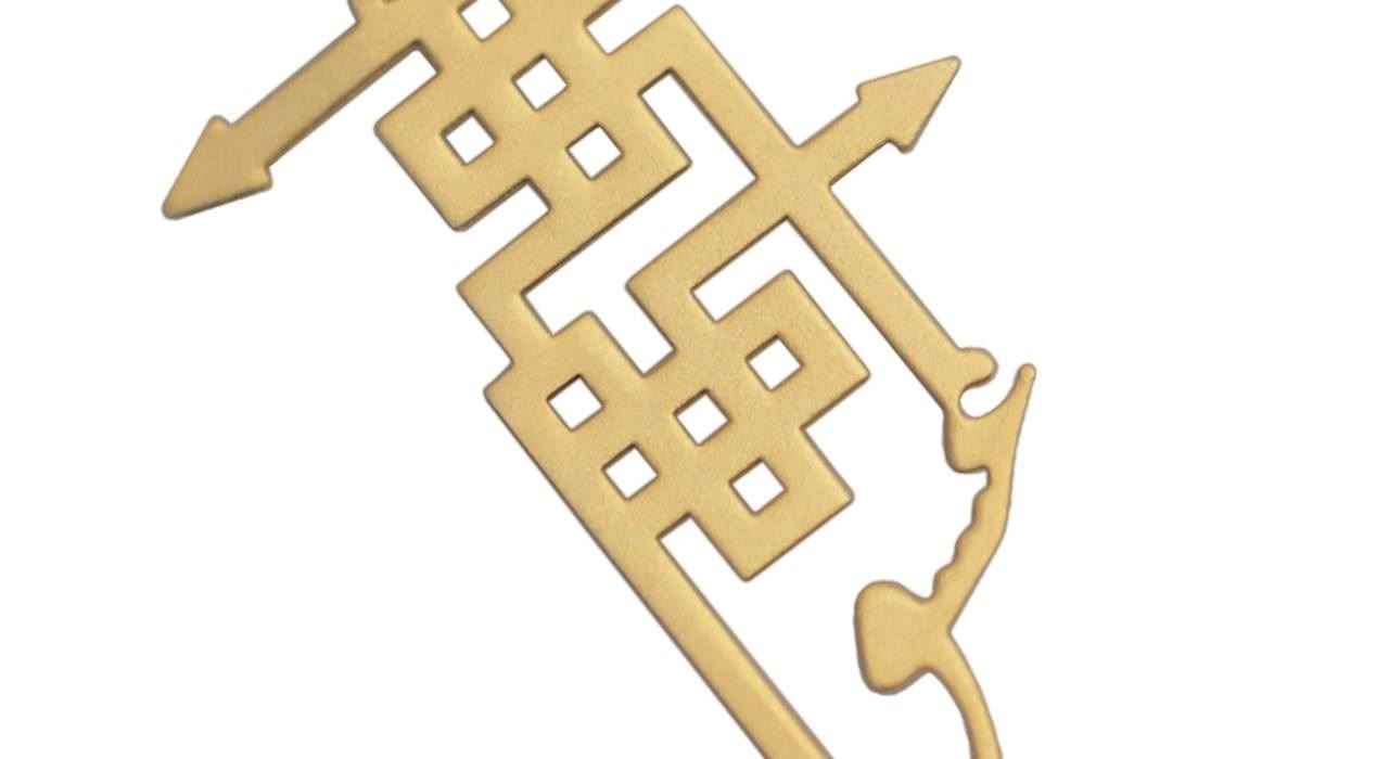 波斯银项链配极简书法 “Eshgh”