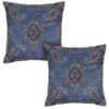 Thumbnail 2: 波斯特尔梅靠垫套 – Salari 款（2件） | 传统波斯织物