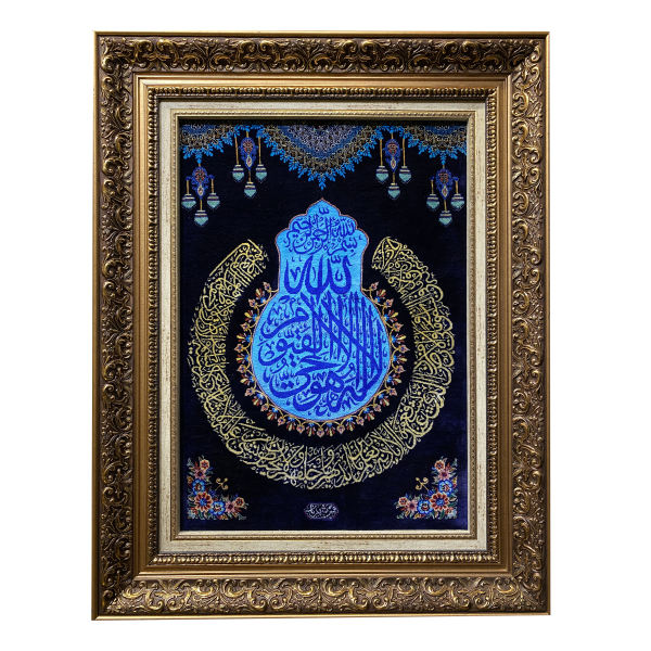 Main image of 手工编织伊斯兰挂毯 —— 《宝座经文》