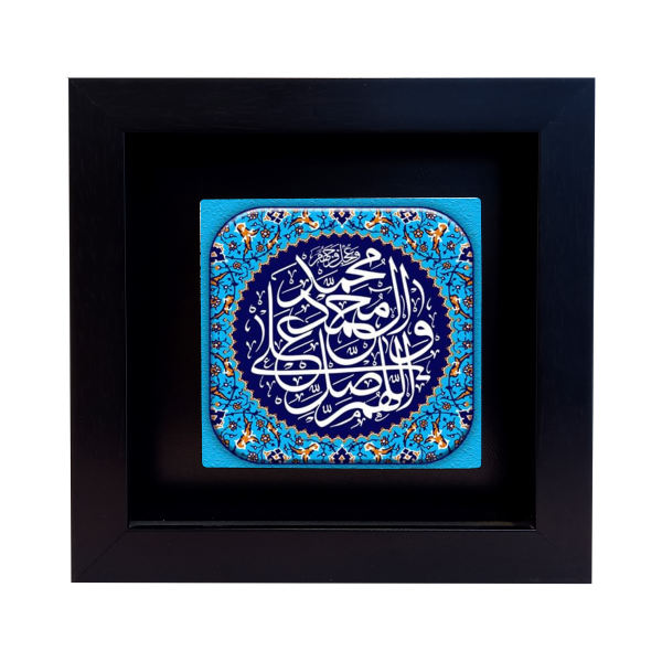 Main image of 装饰性伊斯兰镶框瓷砖 —— Salavat III 款