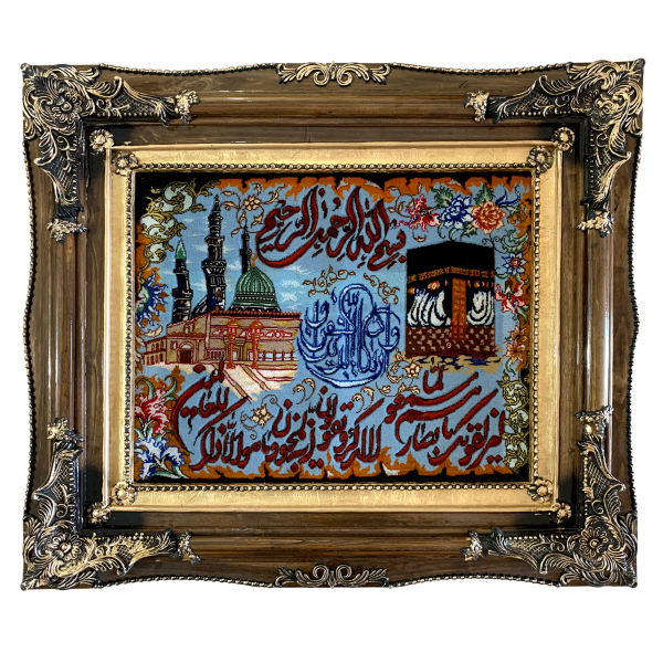 Main image of 手工编织伊斯兰挂毯 —— 麦加与麦地那