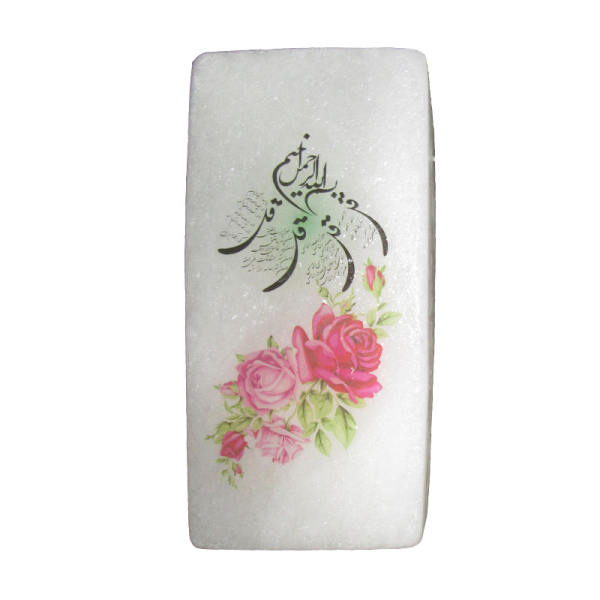 Main image of 伊斯兰立方盐灯 – 手工制作，带 4 Qul 苏拉书法