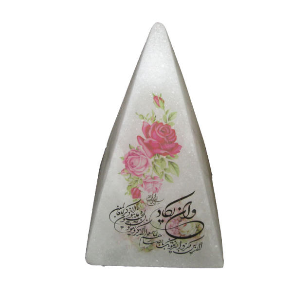 Main image of 伊斯兰金字塔盐灯 – 手工制作，带 Wa In Yakad 诗句