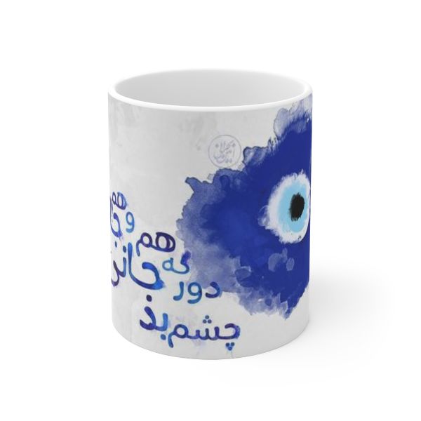 Main image of 波斯陶瓷咖啡杯 – 蓝眼睛