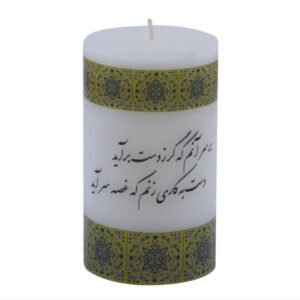 “Khoshnevisi” 款（2个装）