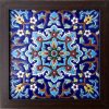 Thumbnail 2: 装饰波斯镶框陶瓷砖 – 蓝色款