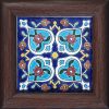 Thumbnail 2: 装饰波斯镶框陶瓷砖 – Sonati 款