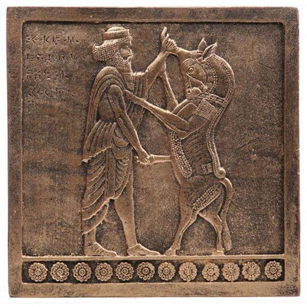 Main image of 怪兽之战铭文复制品 – 灵感源于古波斯