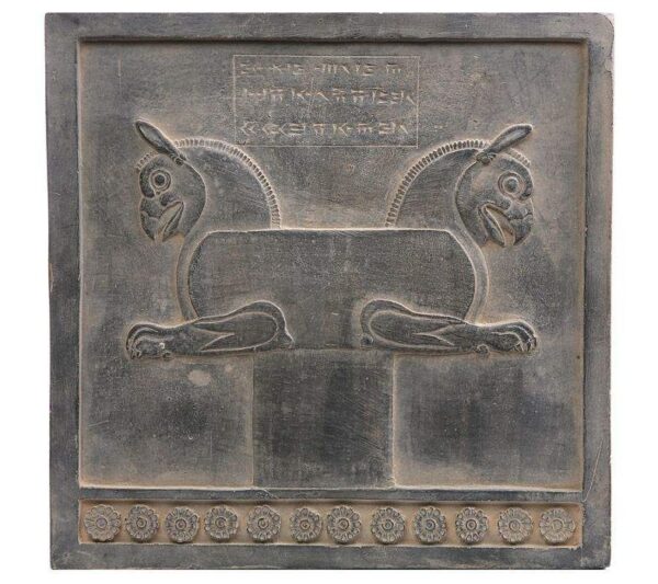 柱头鹰雕铭文复制品 – 灵感源于古波斯