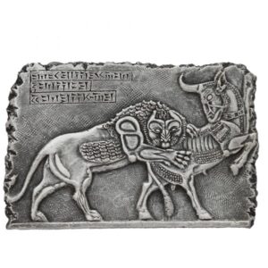 狮与牛之战传奇铭文复制品 – 灵感源于古波斯