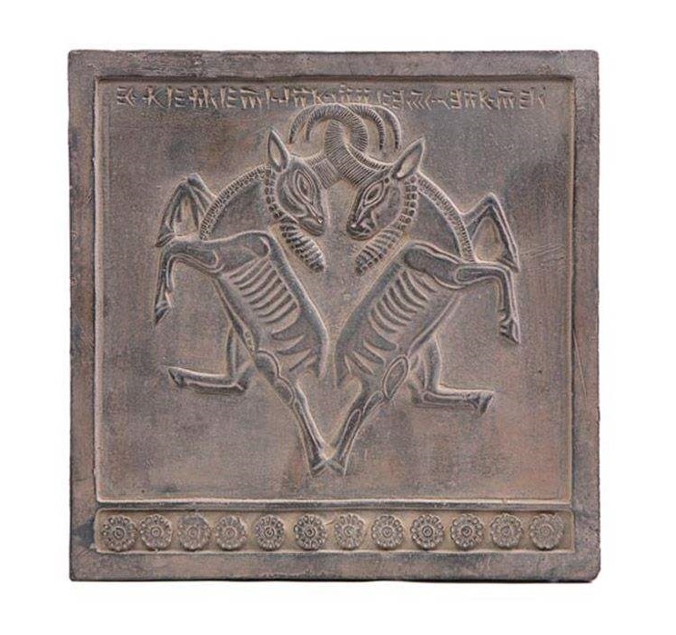 Main image of 山羊铭文复制品 – 灵感源于古波斯