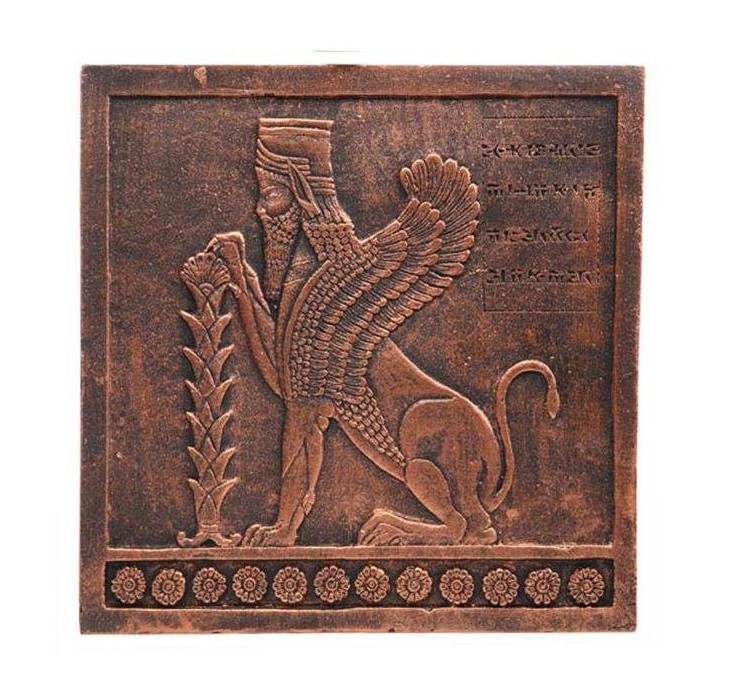 Main image of 有翼狮铭文复制品 – 灵感源于古波斯