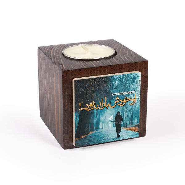 Main image of 波斯木质立方体小蜡烛台 Baran（2个）