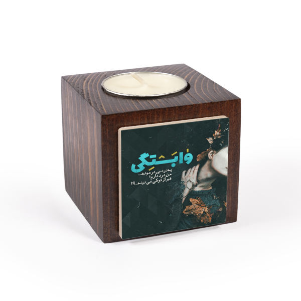 Main image of 波斯木质立方体小蜡烛台 Hamta（2个）