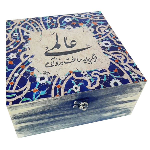 Main image of 装饰性木质茶盒（波斯帕尔萨风格）