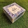 Thumbnail 3: 装饰性木质茶盒（波斯帕尔萨风格）