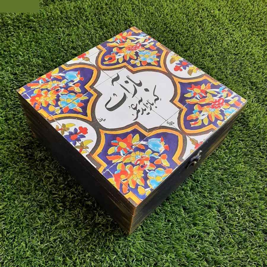 传统设计木质茶叶收纳盒(内置小匣)