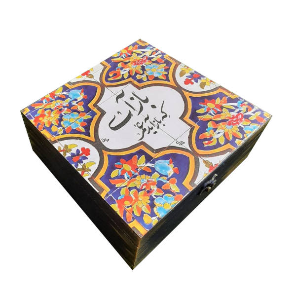 Main image of 传统设计木质茶叶收纳盒（内置小匣）