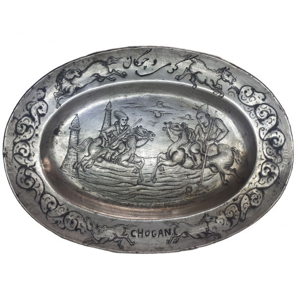 Main image of 波斯手工雕刻铜托盘 – Preserve 款