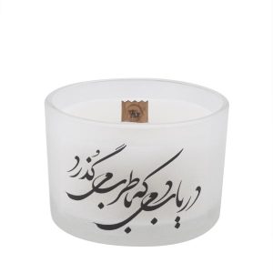 “Daryab” 款（2个装）