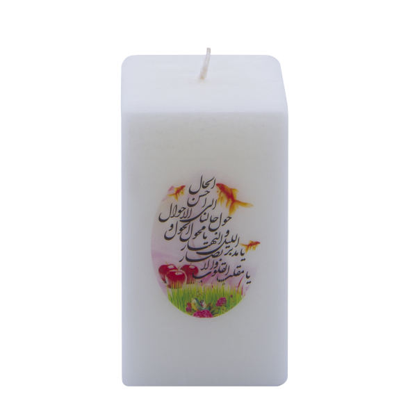 Main image of 诺鲁兹蜡烛 – 金鱼图案，象征繁荣（2个装）