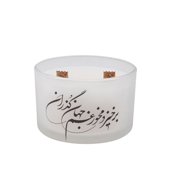 Main image of “Jahane Gozara” 款（2个装）