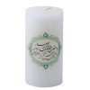 Thumbnail 2: 诺鲁兹柱形蜡烛 – “Ya Moghaleb Al Gholob” 设计（2个装）