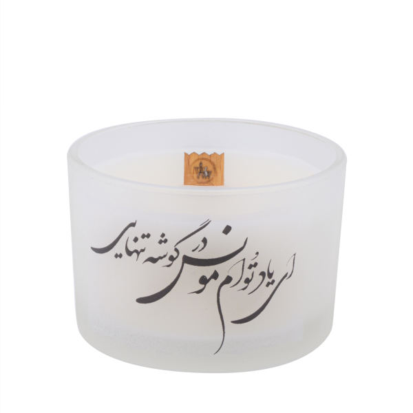 Main image of “Pars Poem” 款（2个装）