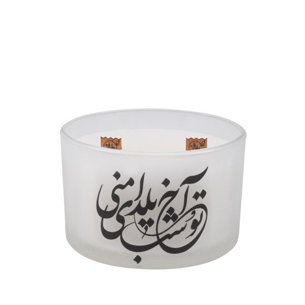 Main image of 装饰蜡烛 – 优雅选择，适合 Yalda 桌面（2个装）