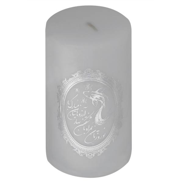 Main image of 诺鲁兹银色蜡烛 – Haft-Sin 桌面的优雅点缀（2个装）