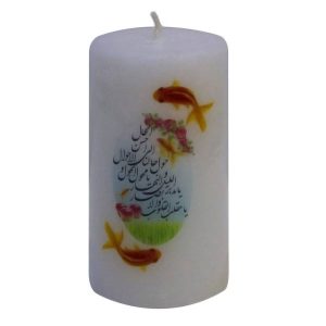 装饰蜡烛 – “Sale No” 设计 Haft-Sin 摆设（2个装）