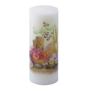 波斯白色蜡烛 – “Bahari” 款（2个装）