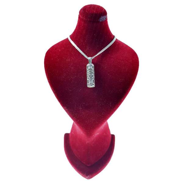 Main image of 伊斯兰银吊坠 – 什叶派穆斯林用，Herz Imam Jawad（A.S）