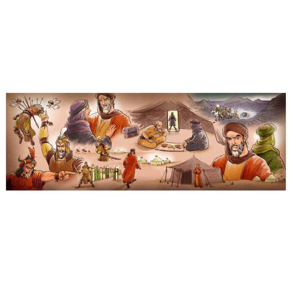 Main image of 卡尔巴拉肖像 伊斯兰壁挂旗帜