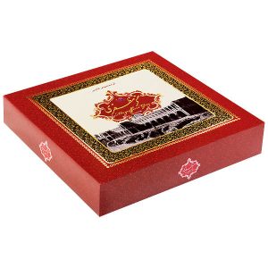 莫扎法里加兹：40%开心果 – 玫瑰水牛轧糖