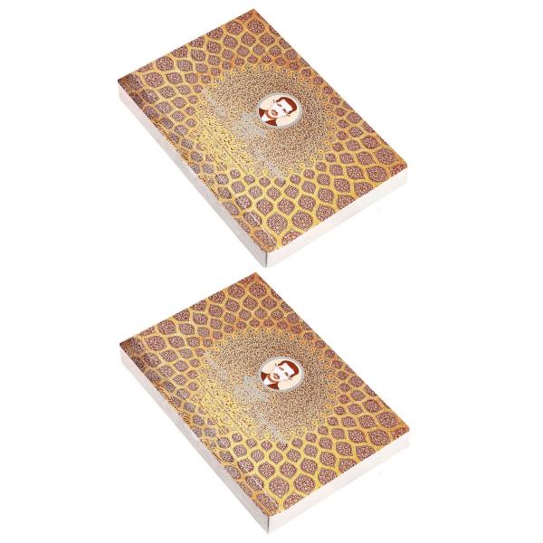 Main image of 科尔马尼加兹（2份）：18%杏仁 – 传统玫瑰水牛轧糖