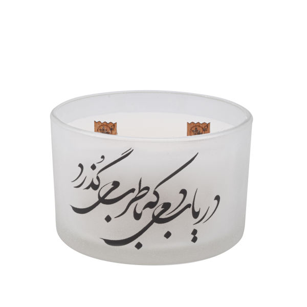 Main image of “Daryab” 款（重复）（2个装）