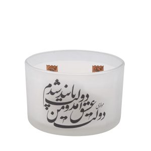 “Dolate Eshgh” 款（2个装）