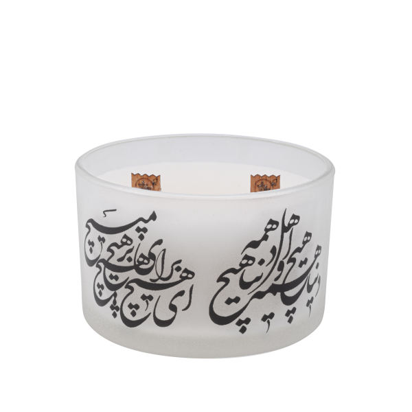 “Hame Hich” 款(2个装)