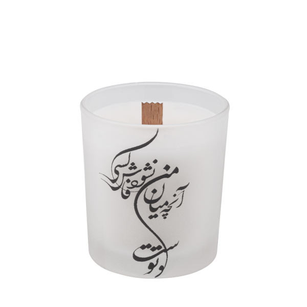 Main image of “Parsi Poem” 款（2个装）