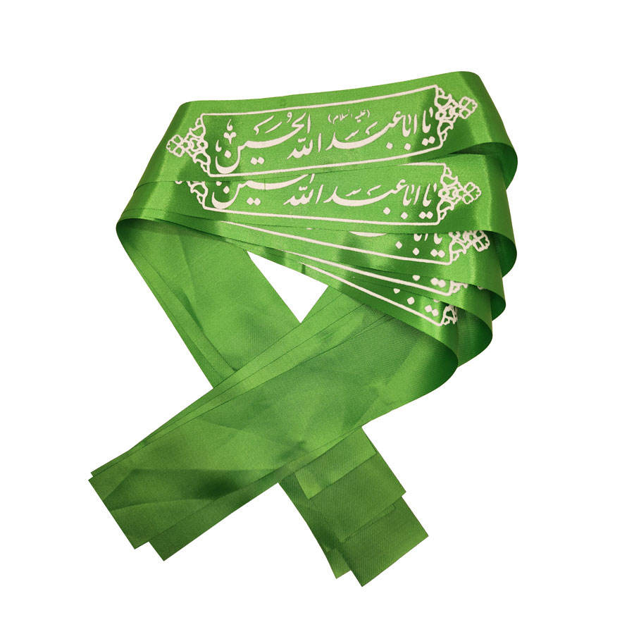 Main image of 伊斯兰什叶派头巾 – 雅·阿巴·阿卜杜拉·侯赛因（20条装）
