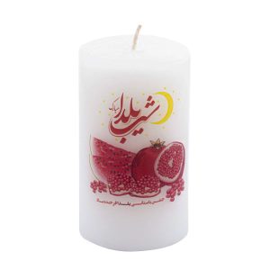 西瓜蜡烛 – “Happy Yalda II” 设计，适合 Yalda 夜