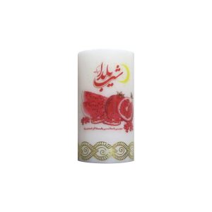 Yalda 蜡烛 – 节庆设计，最长之夜专用